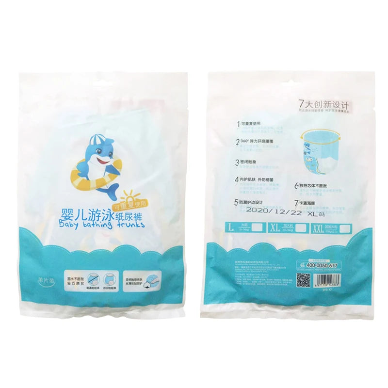Baby Disposable Diapers Swim Waterproof Diapers Infant, 5pcs - packaging view