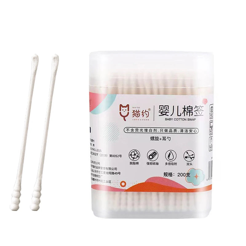 1 Box Sterile Baby Cotton Swabs Double Ended Spiral