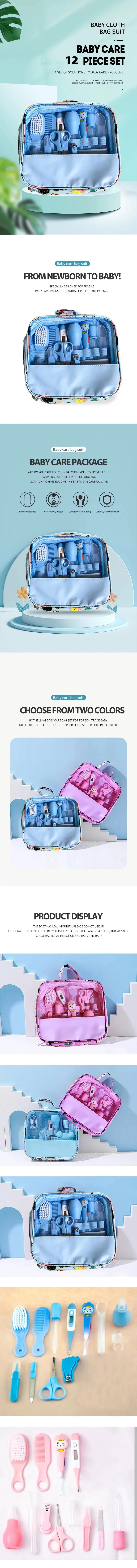 12 PCs Baby Care Kit Kids Hair Nail Healthcare - material close-up