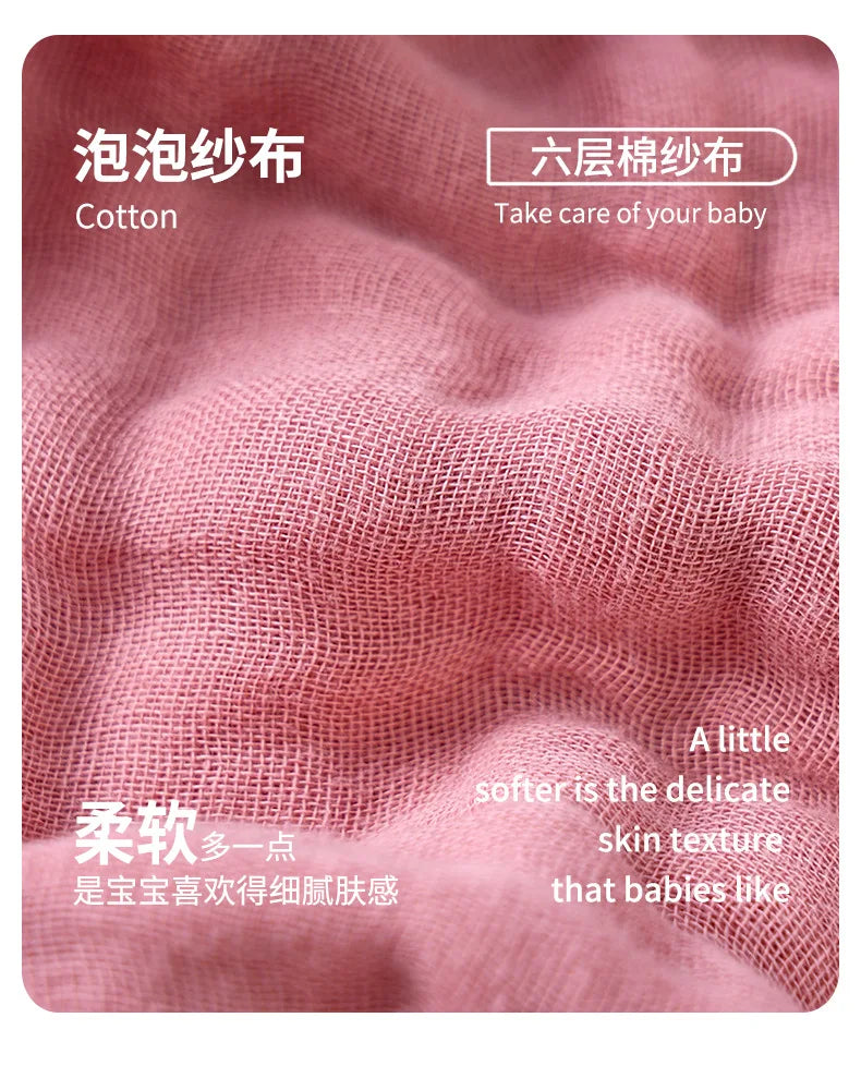Solid Color 6-Layer Muslin Cotton Baby Bath Swaddle Blanket - material close-up