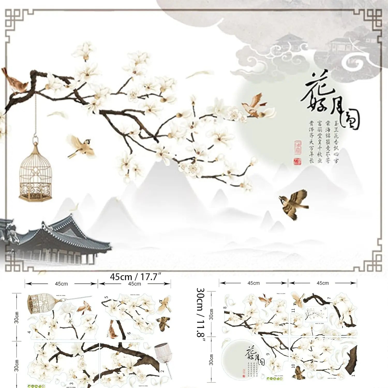 White Cherry Blossom Tree Wall Stickers, 50x74 Inch - lifestyle in-use