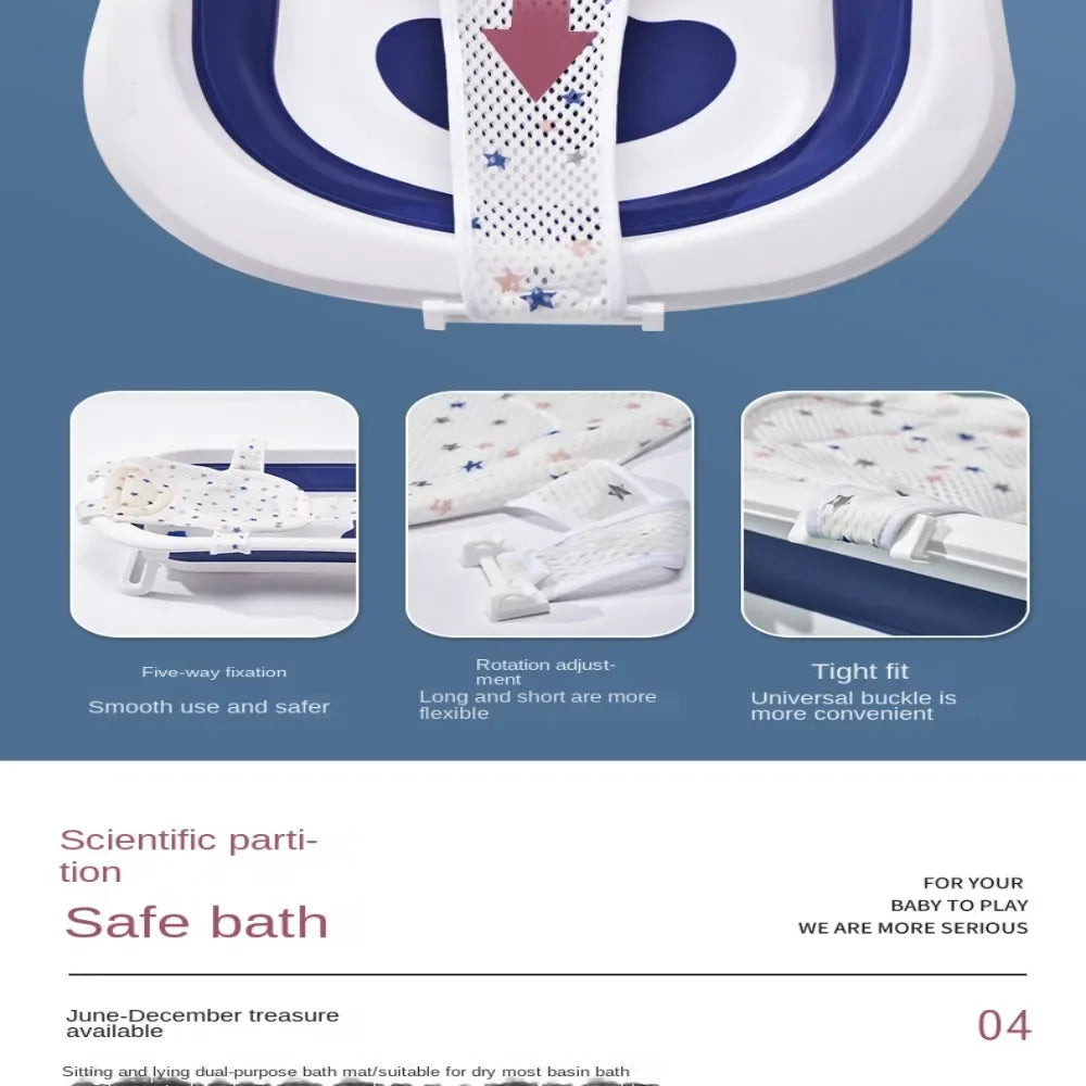 Cross-shaped Newborn Baby Bath Cushion Adjustable