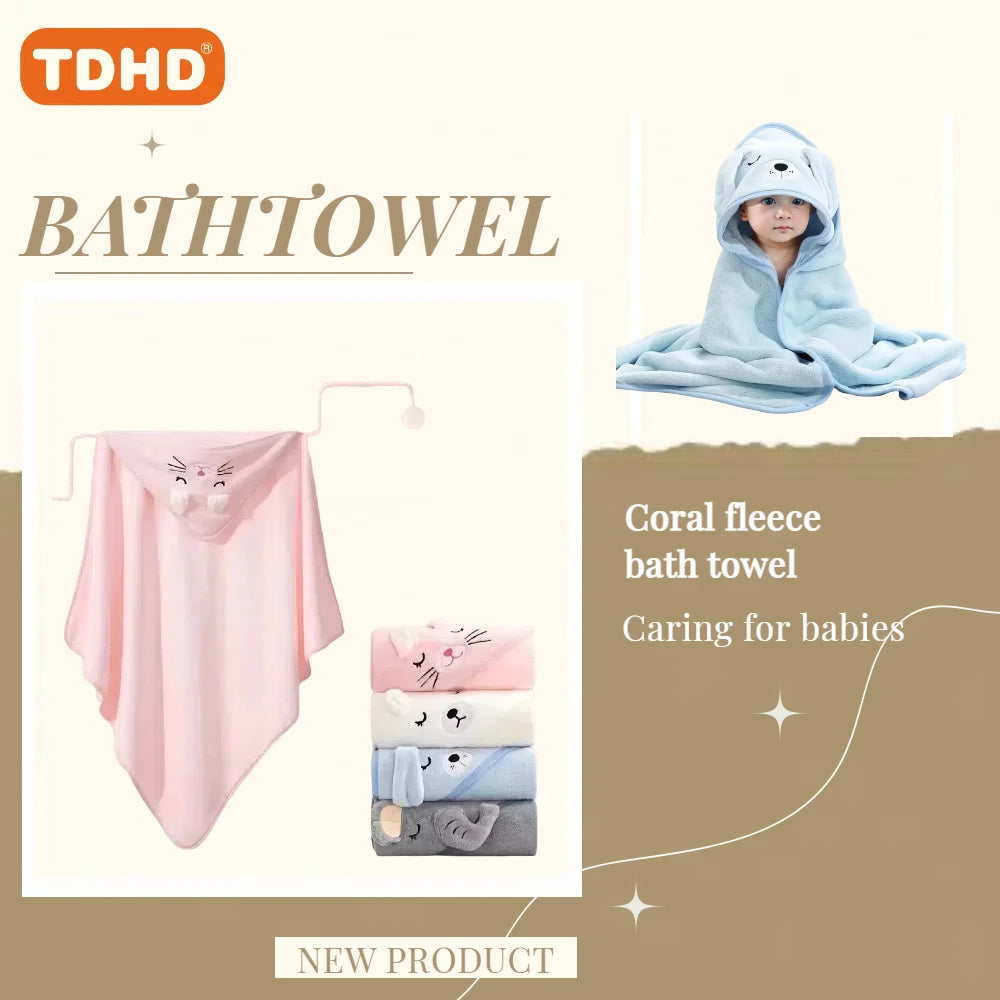 TDHD Hot Selling New Animal Hooded Baby Bath Towel Soft - detail view