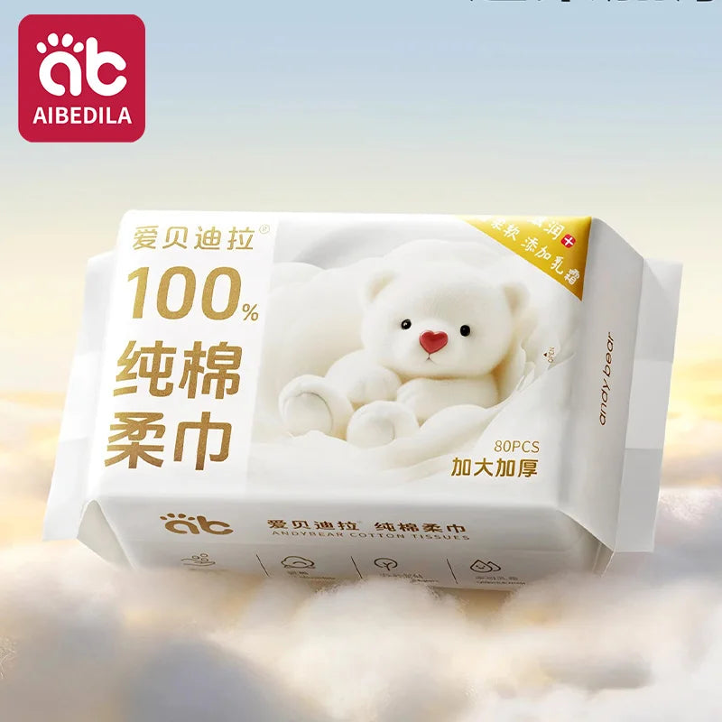 Newborn Baby Cotton Dry Wipes Unscented Hypoallergenic - front view