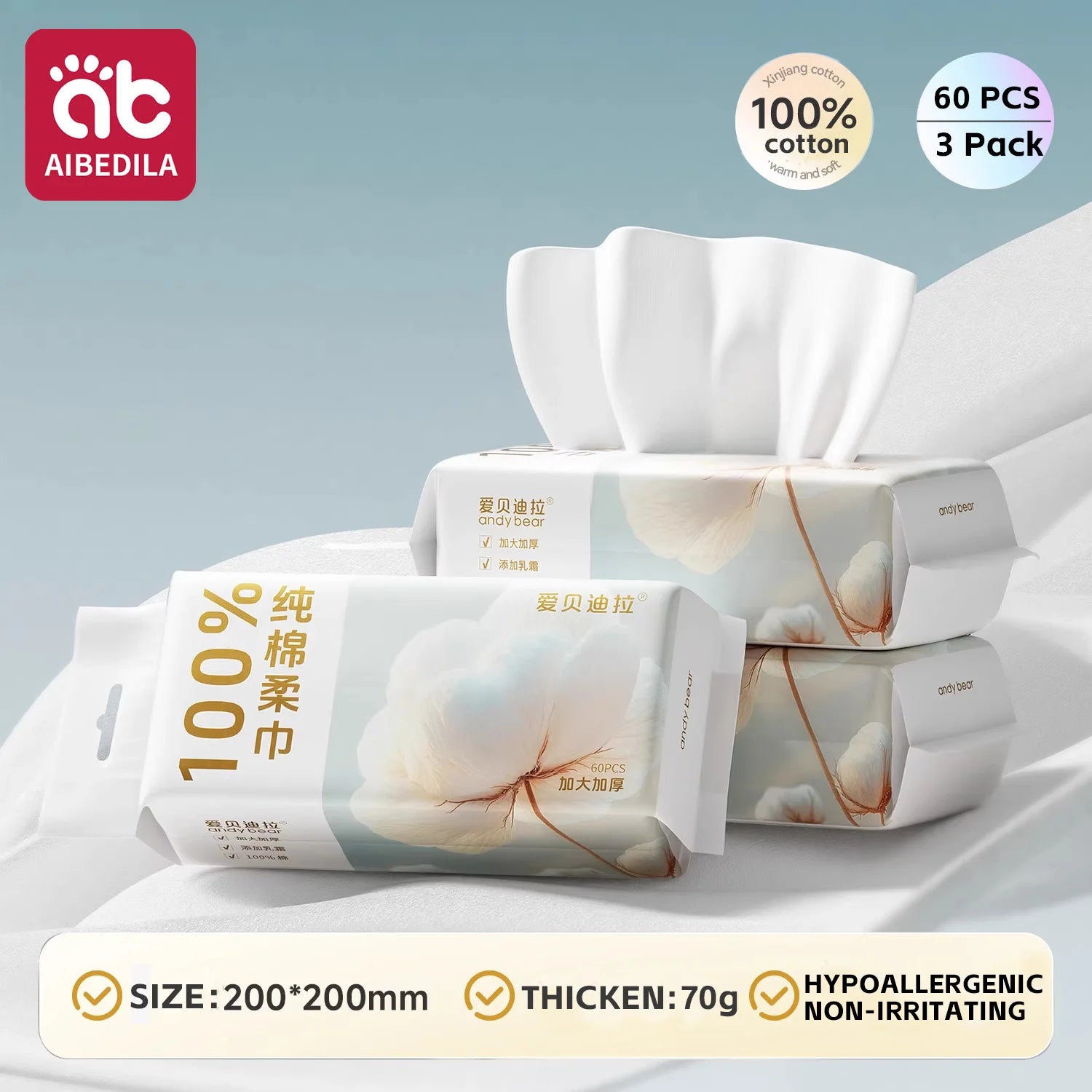 100% Cotton Dry Wipes Sensitive+ Newborn Baby Wipes