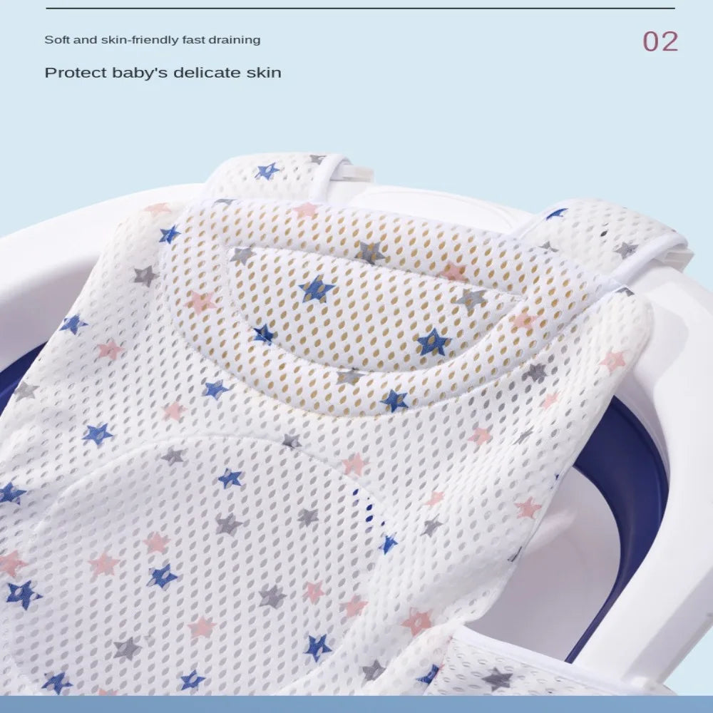 Cross-shaped Newborn Baby Bath Cushion Adjustable