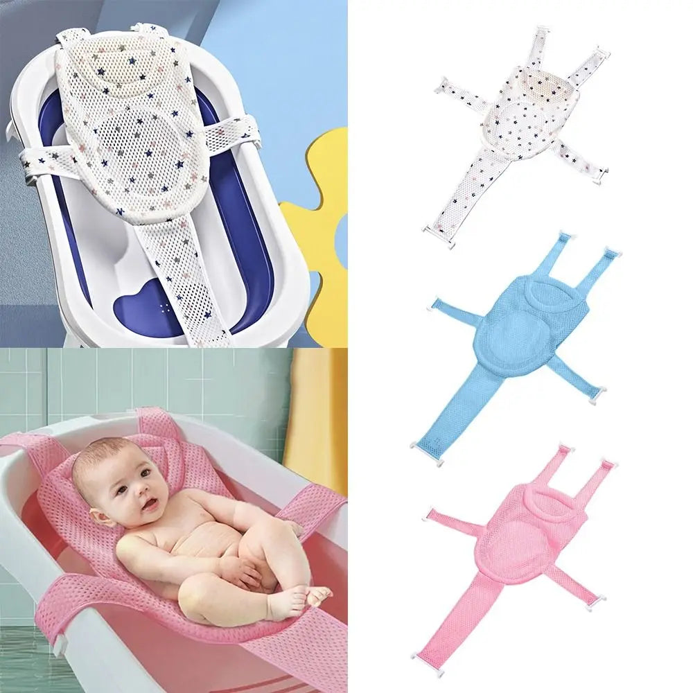 Cross-shaped Newborn Baby Bath Cushion Adjustable - front view