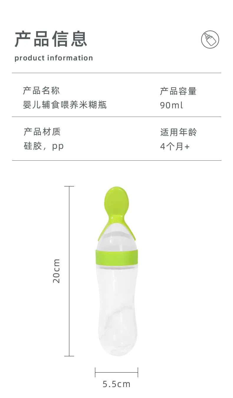 Squeezing Feeding Bottle Silicone Newborn Baby Training