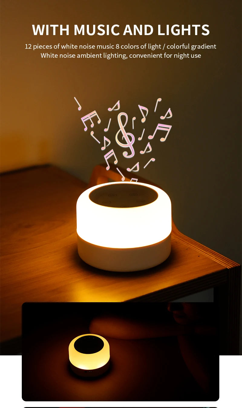 Portable White Noise Machine