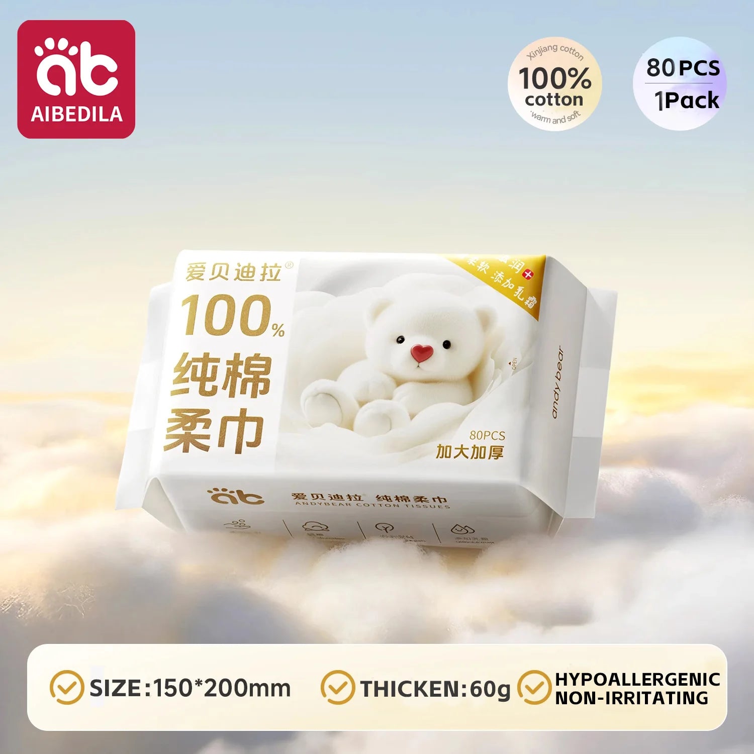 100% Cotton Dry Wipes Sensitive+ Newborn Baby Wipes