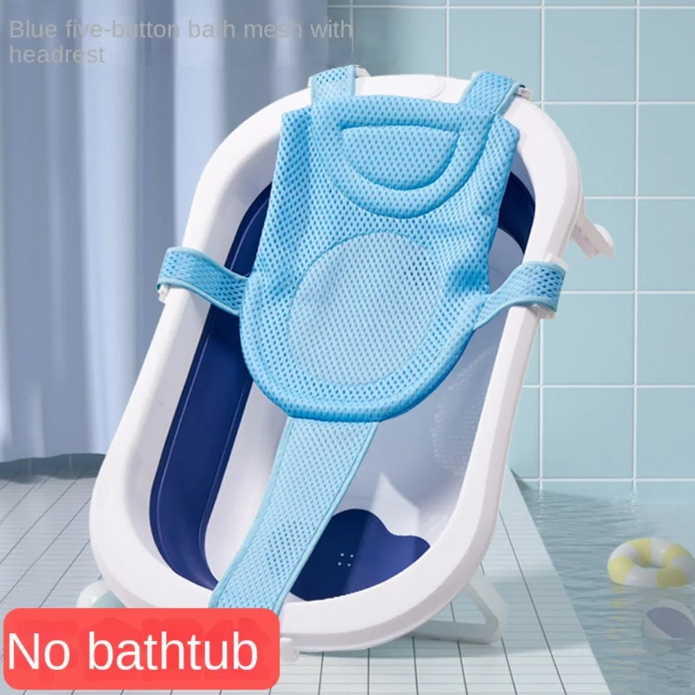 Cross-shaped Newborn Baby Bath Cushion Adjustable