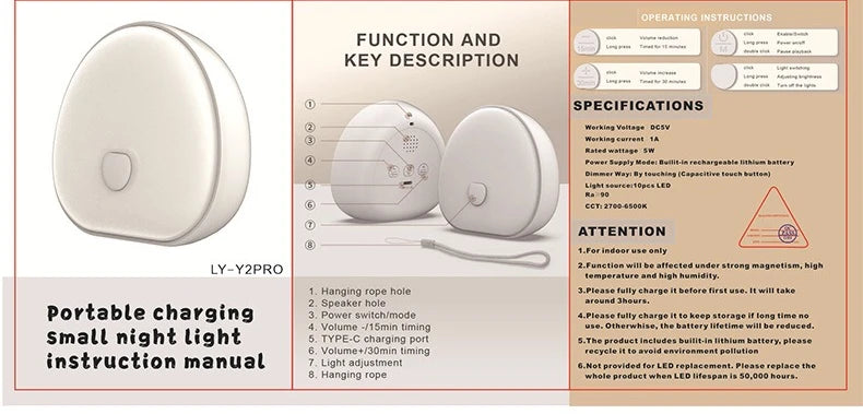 White Noise Sound Machine Portable Baby Sleep Machine - top-down view