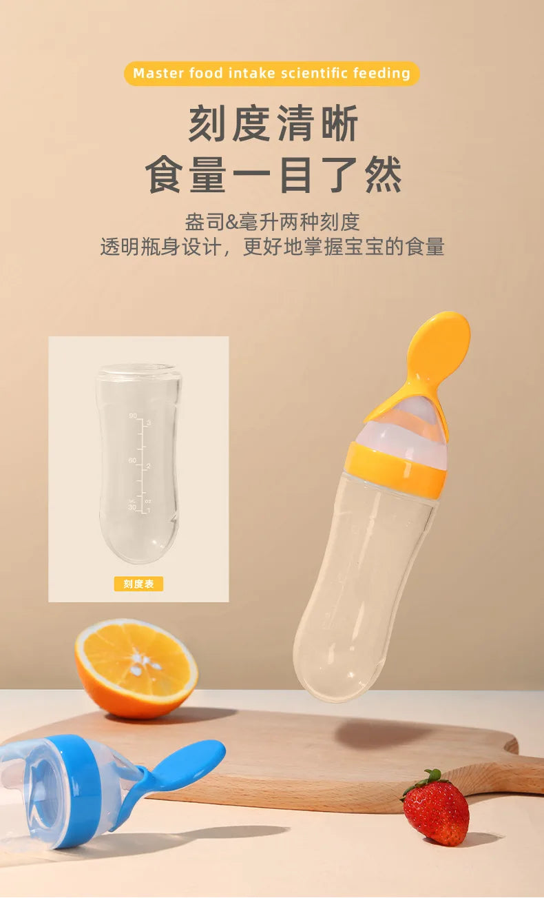 Squeezing Feeding Bottle Silicone Newborn Baby Training - set overview