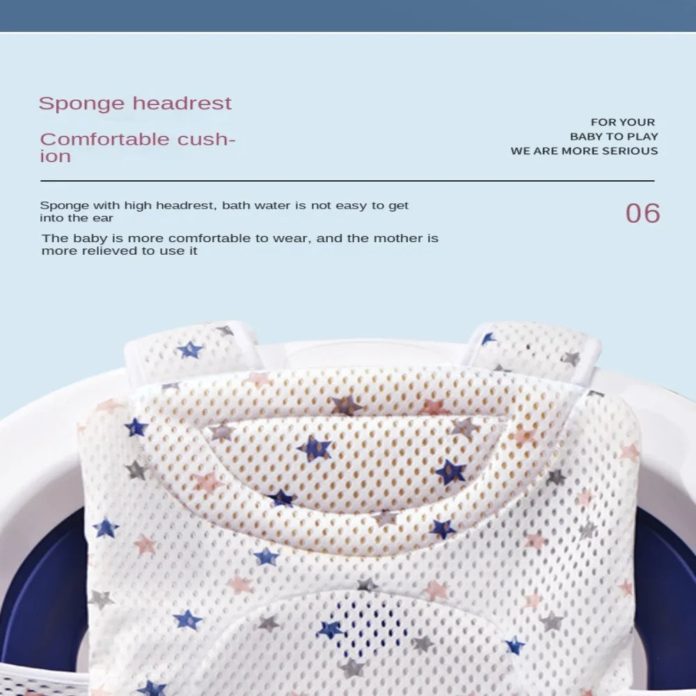 Cross-shaped Newborn Baby Bath Cushion Adjustable