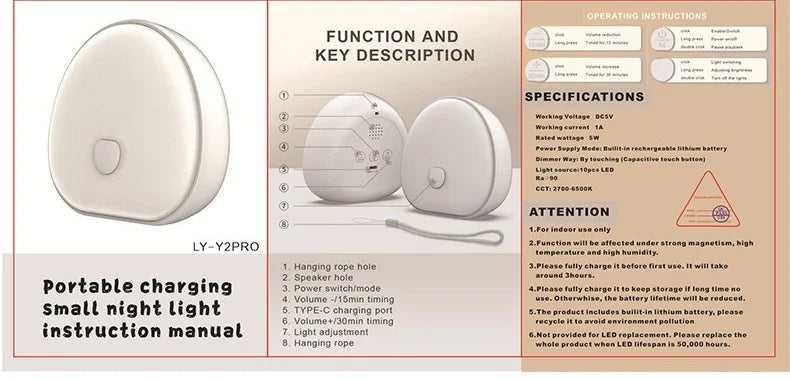 Sleep White Noise Machine Soothing Sound Touchable - material close-up