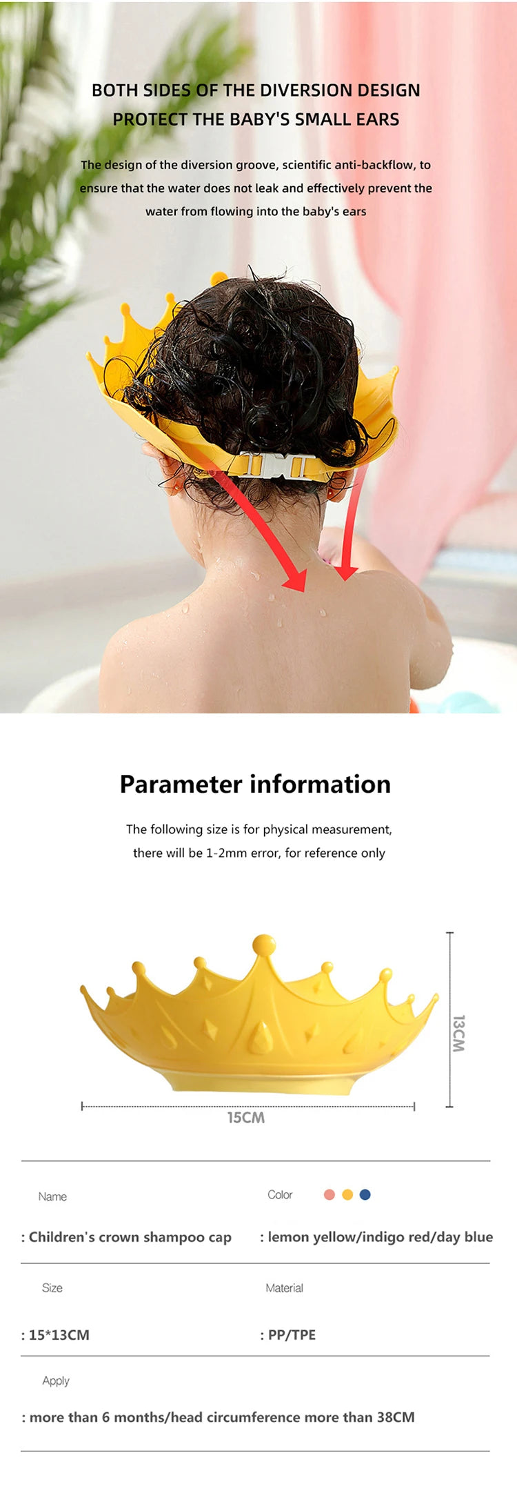 Baby shampoo products ear protection silicone shampoo - set overview