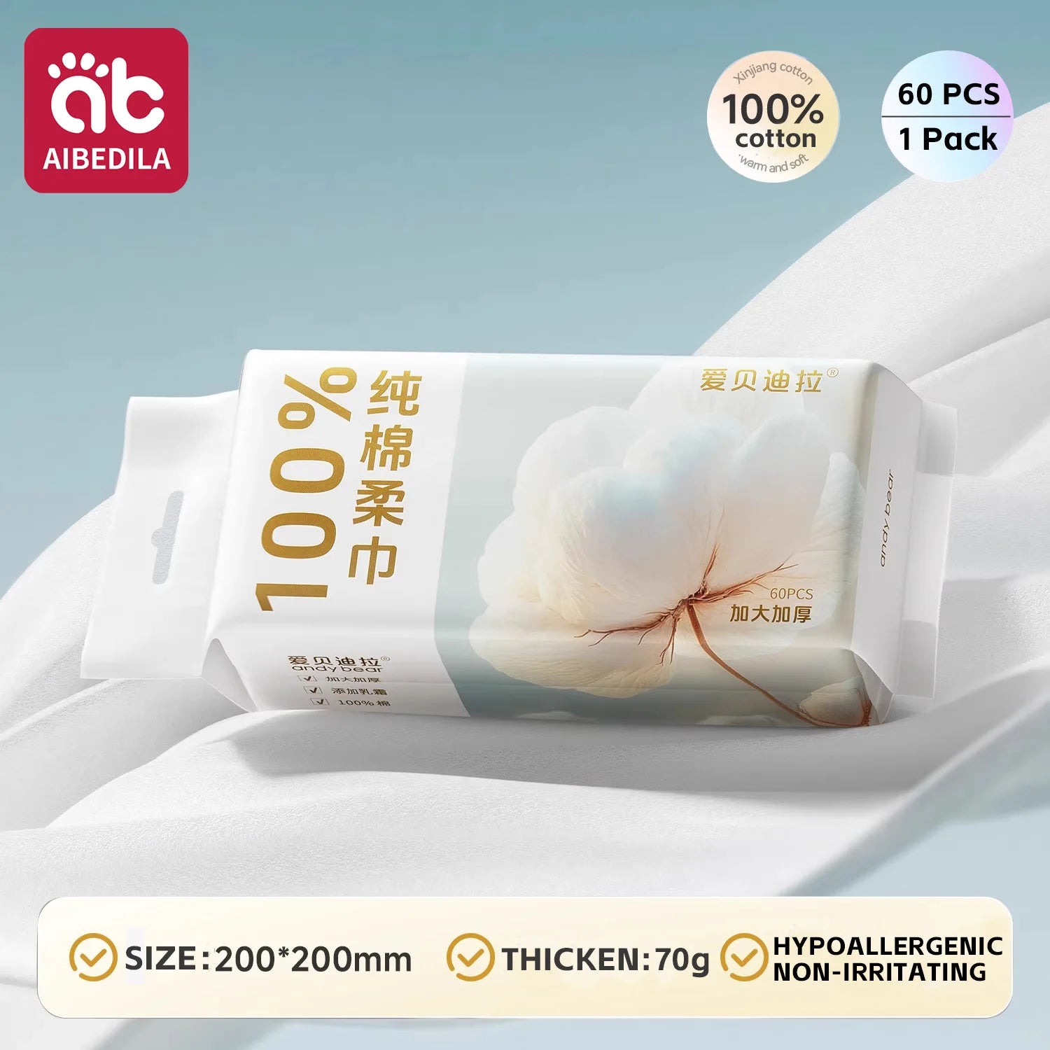100% Cotton Dry Wipes Sensitive+ Newborn Baby Wipes