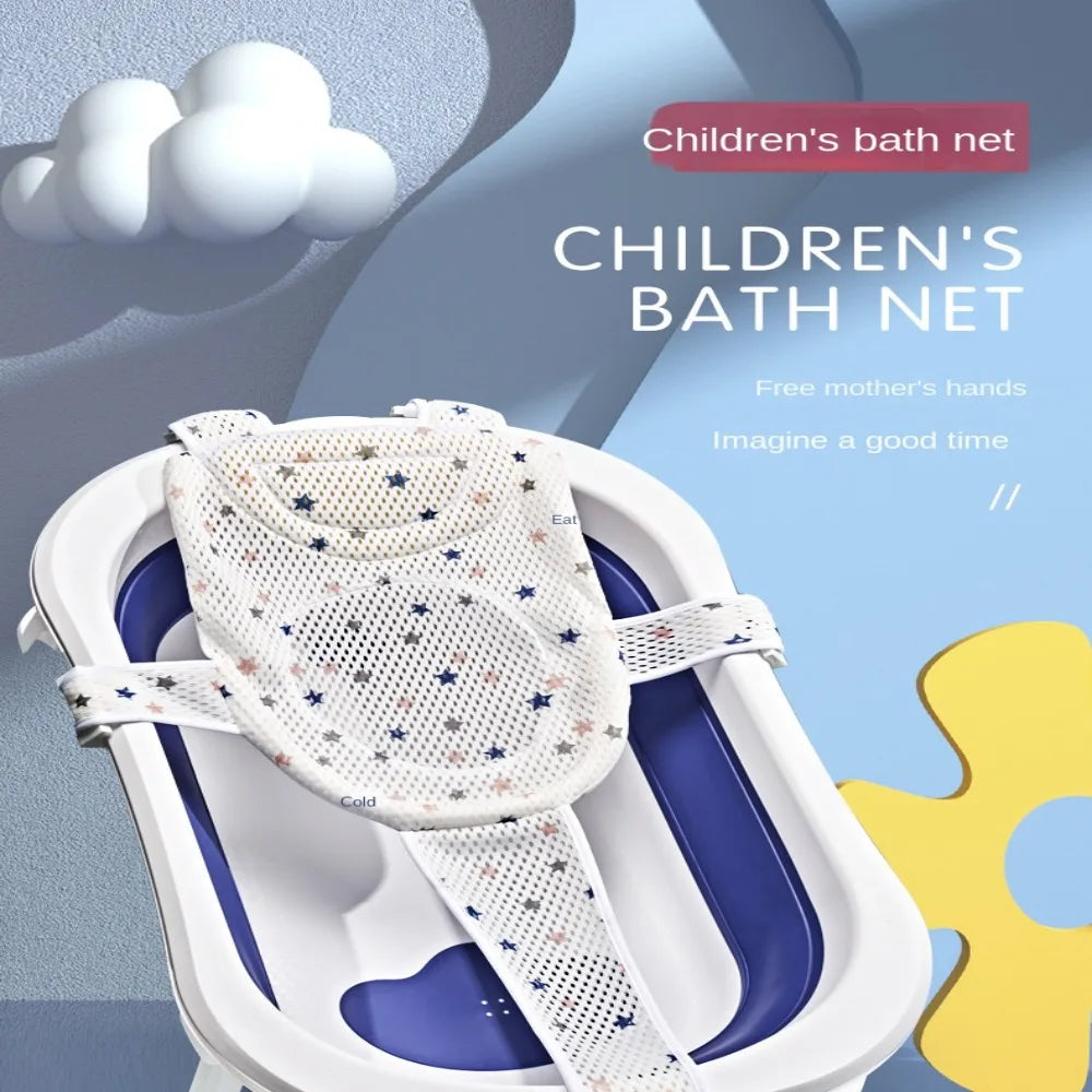 Cross-shaped Newborn Baby Bath Cushion Adjustable - side angle