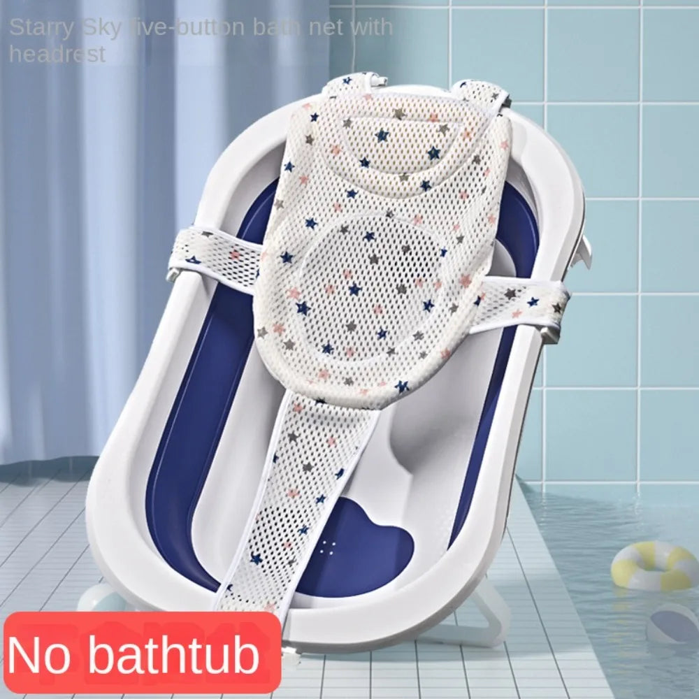 Cross-shaped Newborn Baby Bath Cushion Adjustable