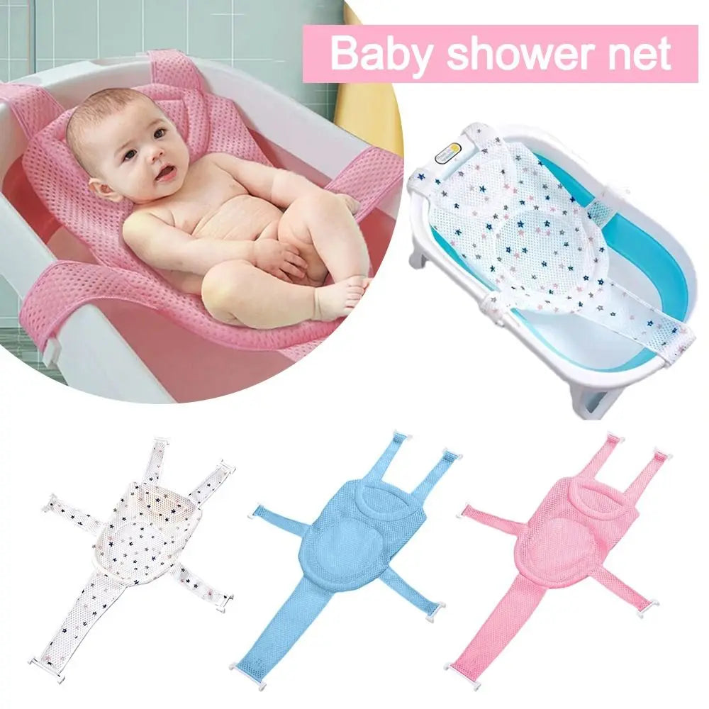 Cross-shaped Newborn Baby Bath Cushion Adjustable - material close-up