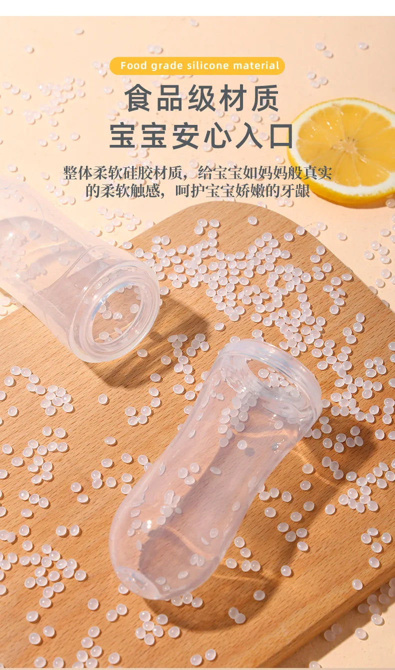 Squeezing Feeding Bottle Silicone Newborn Baby Training - top-down view